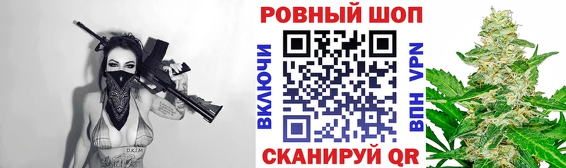 Виды наркотиков купить Карабулак APVP  Мефедрон  Кокаин  АМФЕТАМИН  Конопля  ГАШ 