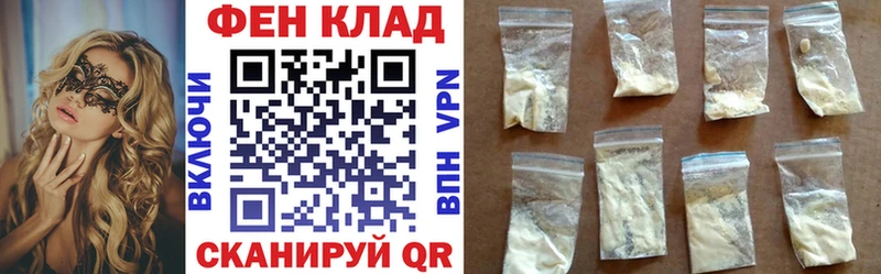 АМФЕТАМИН Premium  Карабулак 