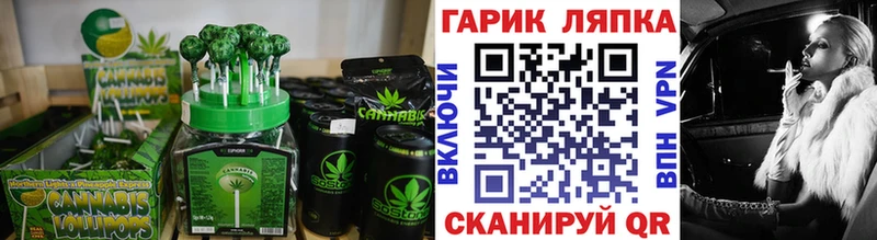 Cannafood конопля  Карабулак 