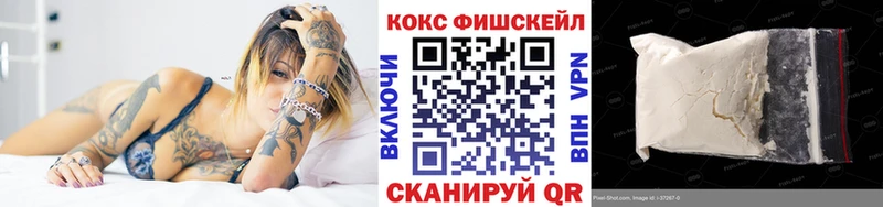 гидра маркетплейс  Карабулак  КОКАИН 99% 