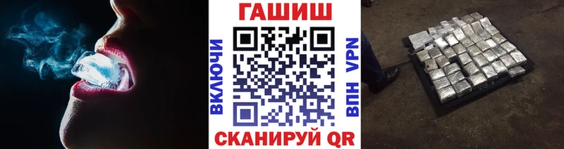 kraken сайт Карабулак ГАШИШ гашик