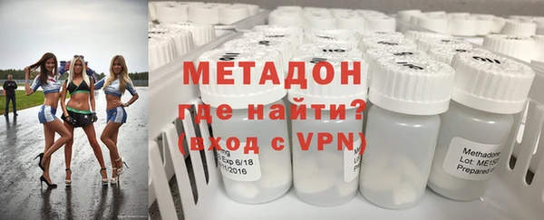 прущие грибы Аркадак