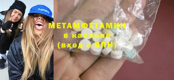 PSILOCYBIN Арсеньев