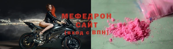PSILOCYBIN Арсеньев