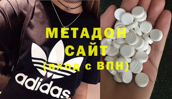 прущий лед Алзамай