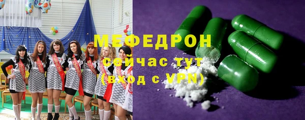 PSILOCYBIN Арсеньев