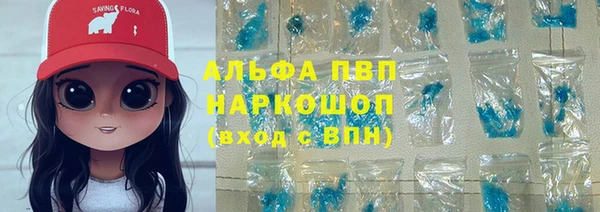 PSILOCYBIN Арсеньев