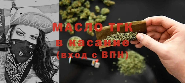 PSILOCYBIN Арсеньев