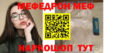 кокаин перу Владикавказ