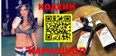 индика Владивосток