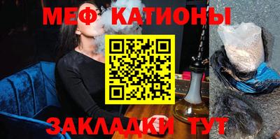 индика Владивосток