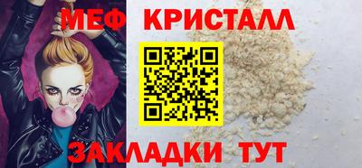 индика Владивосток