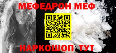 индика Владивосток