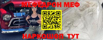 кокаин перу Владикавказ
