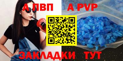 амфетамин Владимир