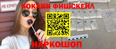 амфетамин Владимир