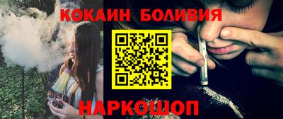 индика Владивосток