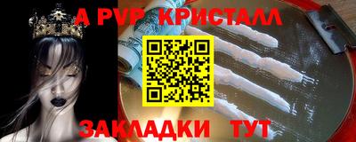 амфетамин Владимир