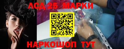 индика Владивосток