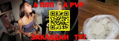 амфетамин Владимир