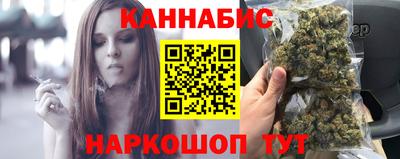 кокаин перу Владикавказ