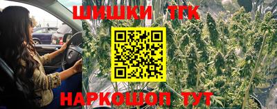 кокаин перу Владикавказ