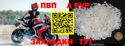 амфетамин Владимир