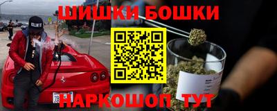 амфетамин Владимир