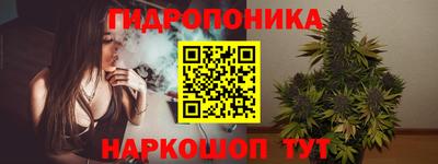 кокаин перу Владикавказ