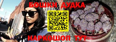 кокаин перу Владикавказ