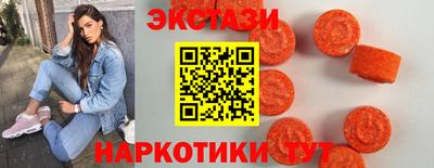 индика Владивосток