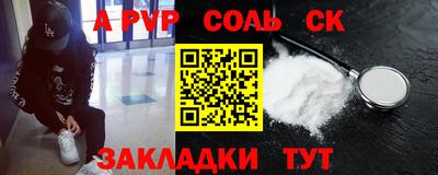 амфетамин Владимир