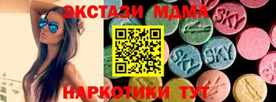 амфетамин Владимир