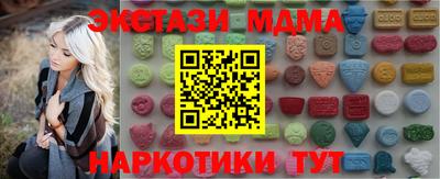 индика Владивосток