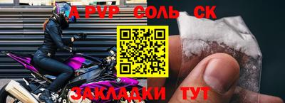 амфетамин Владимир