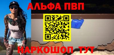 амфетамин Владимир