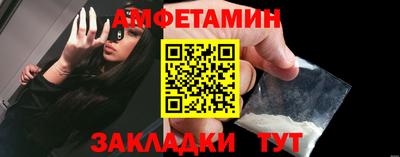 кокаин перу Владикавказ
