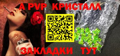 амфетамин Владимир