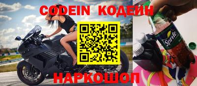 амфетамин Владимир