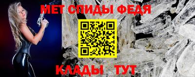 кокаин перу Владикавказ