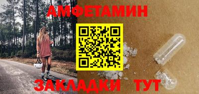 кокаин перу Владикавказ