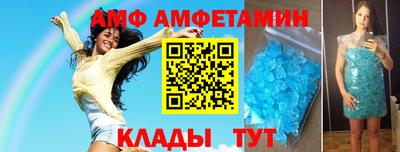 индика Владивосток