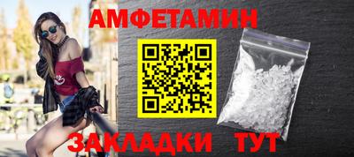 индика Владивосток