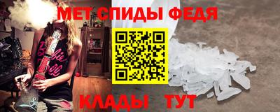 кокаин перу Владикавказ
