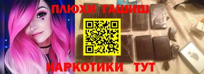 амфетамин Владимир