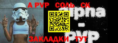 индика Владивосток
