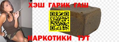 индика Владивосток