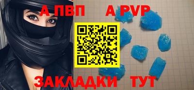 амфетамин Владимир