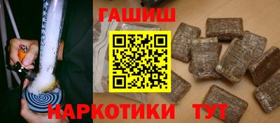 индика Владивосток