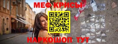 индика Владивосток